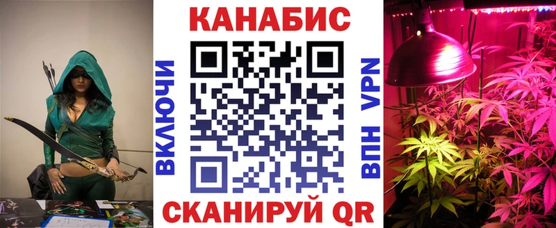 Где можно купить наркотики Заволжск Cocaine  Мефедрон  MDMA  ГАШ  СОЛЬ 