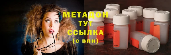 герыч Горняк