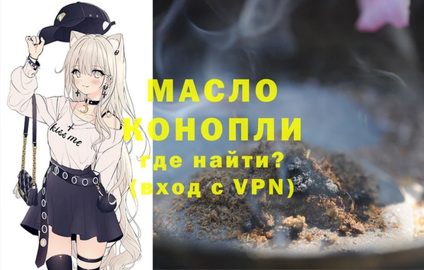 герыч Горняк