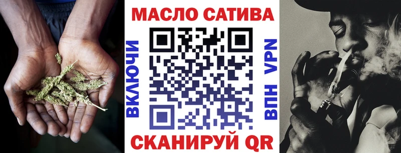 ТГК концентрат  Заволжск 